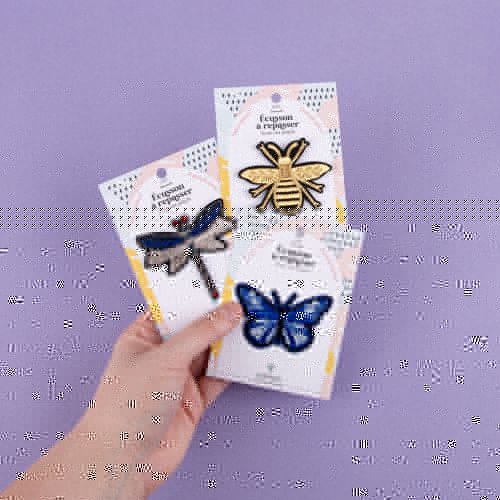 IRON-ON PATCH DRAGONFLY - BLUE & SILVER